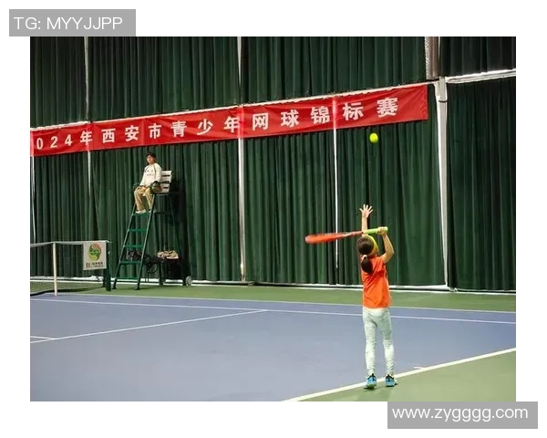 西安网球队精英赛之路：从默默无闻到耀眼夺冠的奋斗历程