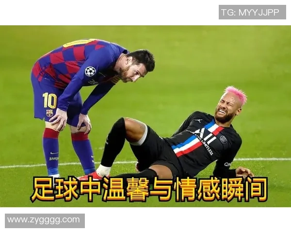 退役足球明星感人视频揭示他们背后的故事与情感历程